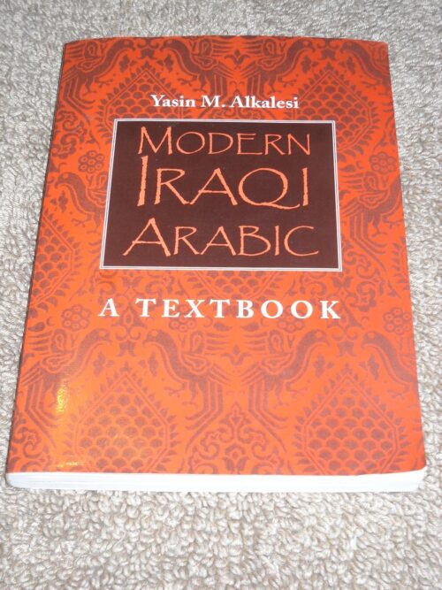 Modern Iraqi Arabic